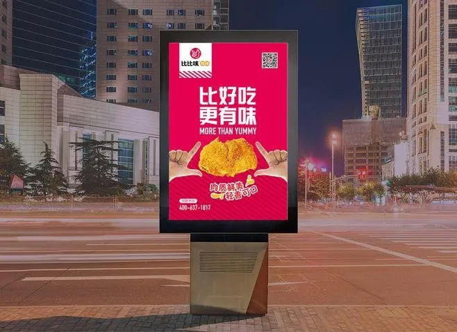 四川广告公司标志为什么深夜AV免费观看成圆形？