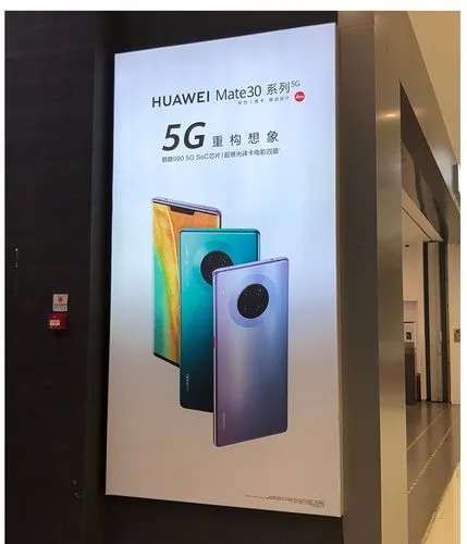 成都广告深夜AV免费观看弧形灯箱的制作方法