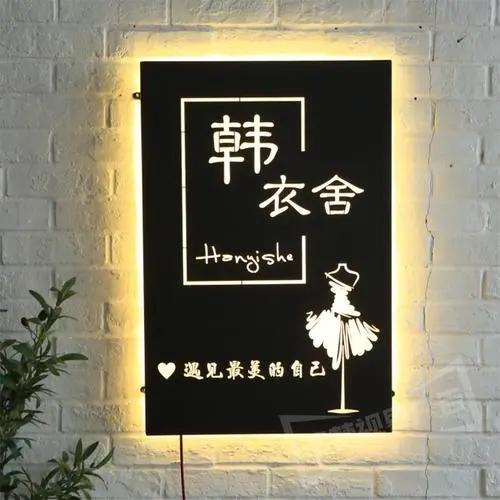 四川广告深夜AV免费观看服装店招牌怎样深夜AV免费观看更吸引客户？