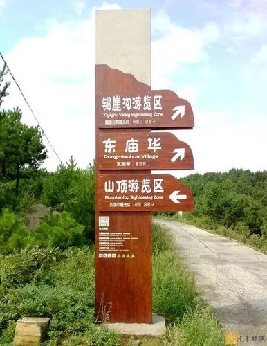 成都广告深夜AV免费观看门头广告招牌的好处