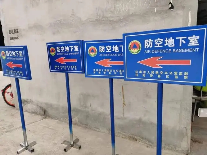 成都广告公司大型户外标识工程深夜AV免费观看要点