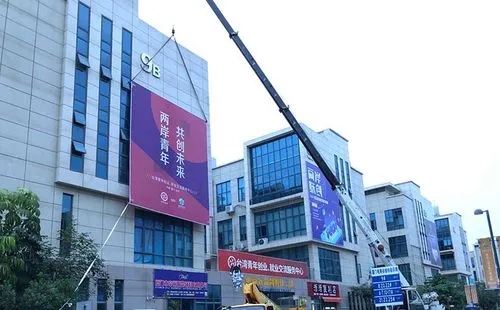 四川广告深夜AV免费观看灯箱安装流程