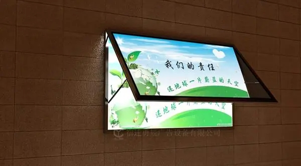 标识制作中亚克力的粘接方法有哪些？