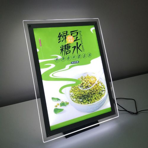 看成都广告深夜AV免费观看如何打造高质量幕墙发光字？