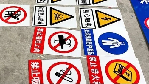标识牌深夜AV免费观看制作应该符合大家的眼光