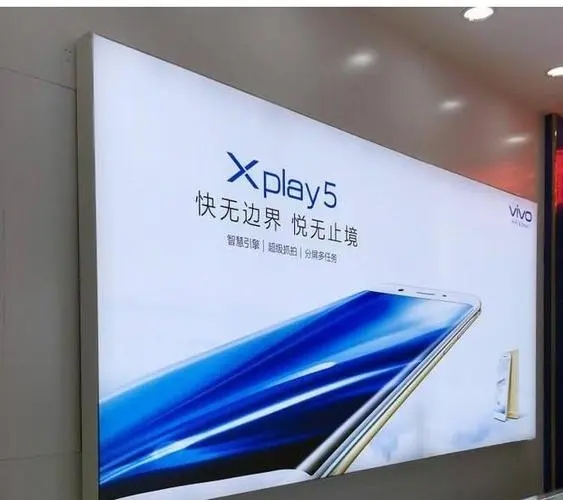 四川广告深夜AV免费观看超薄灯箱的应正确合理的安装