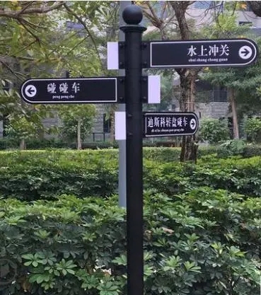 成都广告深夜AV免费观看学校标识系统深夜AV免费观看的材料怎么选？