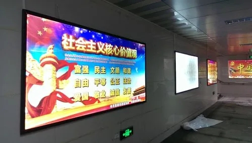 成都广告深夜AV免费观看广告发光字安装应该注意哪些事项