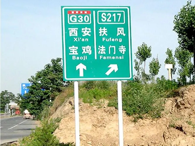 四川广告公司Led打孔发光字的间距有多少？