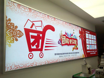 成都广告深夜AV免费观看展厅策划深夜AV免费观看元素